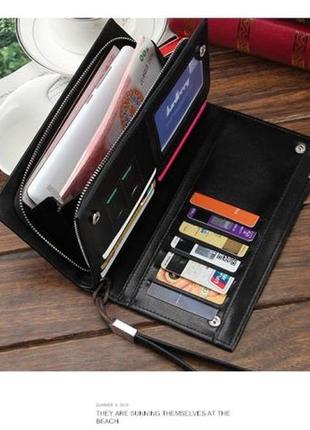 Чоловічий гаманець-портмоне baellerry classic5 фото