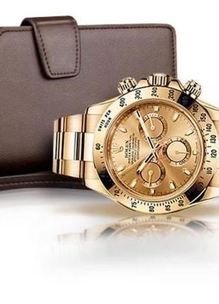 Комплект легендарні годинник rolex daytona + портмоне baellerry b