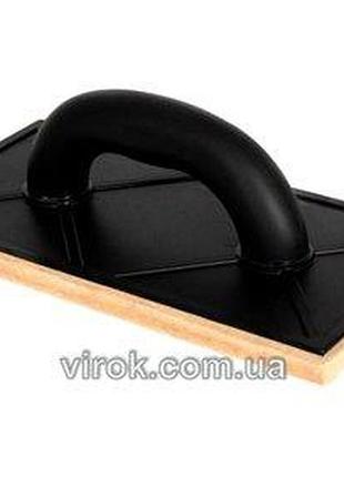 Терка пластмасова virok : l= 270 мм, фетр h= 8 мм [10] vr-13v311