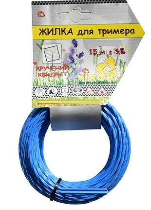 Жилка для тримера "кручений квадрат" tm virok : ø= 2.7 мм, l= 15 м vr-10v014