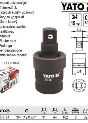 Кардан ударный 3/4" l=102 мм yato польща yt-1164