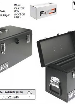 Ящик для інструменту yato польща метал 510х220х240 мм yt-0886