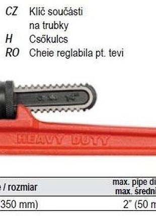 Ключ трубний прямий 14" l=350 мм yato yt-2490