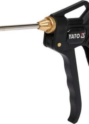 Пістолет пневматичний продувний продувка польща yato yt-23731