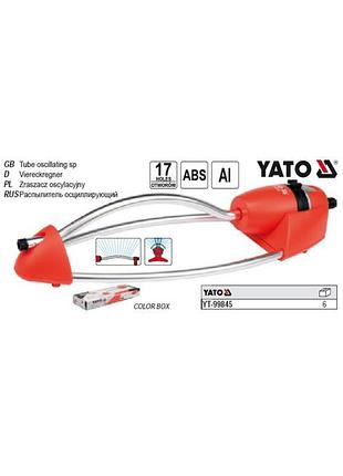 Зрощувач осциляцийний 1/2" 17 отворив yato польща yt-99845