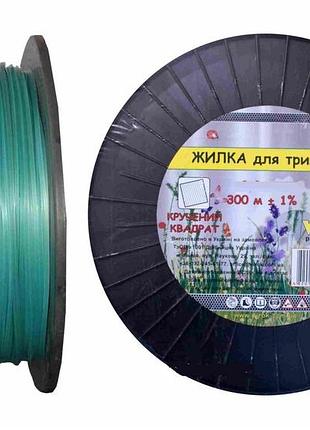 Жилка для тримера "кручений квадрат" tm virok : ø= 3.0 мм, l= 300 м (бобіна) vr-10v018