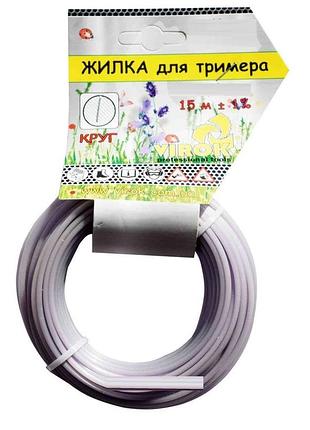 Жилка для тримера "круг" tm virok : ø= 2.4 мм, l= 15 м vr-10v025