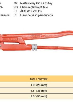 Ключ трубний карбоновая сталь 2,0" 45° vorel-55212