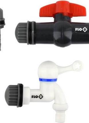 Набор вентили сборного бака дождевой воды ø-3/4" пвх 3 штуки flo-89081