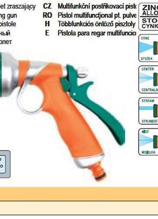 Пистолет распылитель польша ороситель 8 режимов 1/2" flo-89195
