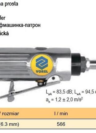 Шліфмашина шліфмашинка пневмо пряма 1/4" патрон 6мм vorel-81108