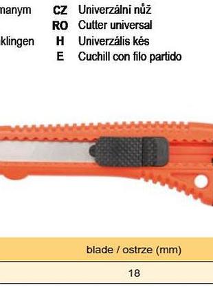 Нож пистолетный польша профи выдвижное лезвие 18 мм vorel-76185