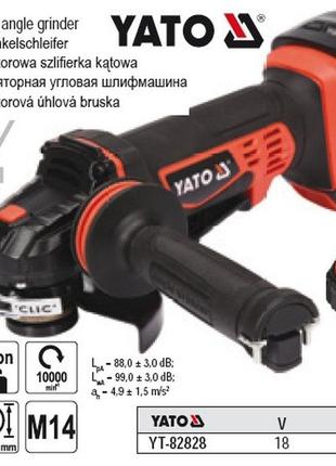 Шліфмашина кутова акумуляторна yato польща 18 ø=125 мм yt-82828
