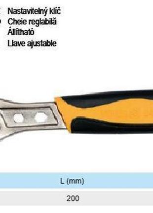 Ключ разводной польша l=200 мм vorel-54071