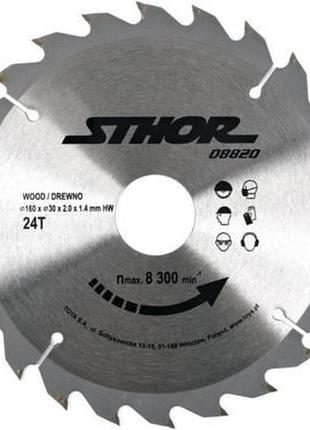 Диск пильный по дереву ø-160/30х2мм 24 зуба польша sthor-08820