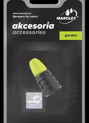 Форсунка з регуляцією marolex 1.5мм nbr 0,60 л/хв (hobby,profession,profession+,titan,movi,x-line) a011.161