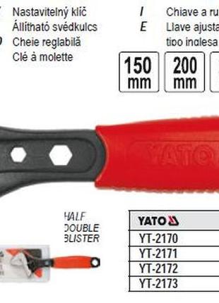 Ключ розвідний yato польща ручка пвх l=250 мм yt-2172