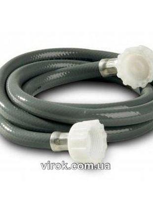 Шланг впускний до пральной машини армований  5.0м t350uu3p085020p