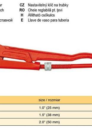 Ключ трубний переставний 1,5" 45º vorel-55150