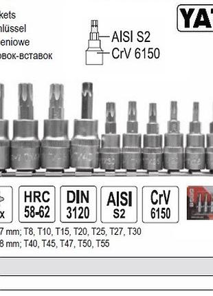 Набір головок зі вставкою torx 1/4": т8-т30 3/8": т40 - т55 12 штук yt-04331