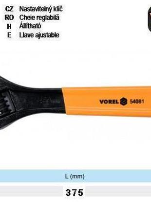 Ключ разводной польша l=375 мм vorel-54080