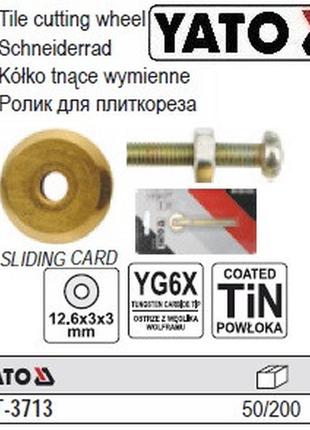 Ролик плиткореза yato польша 126х3х3 мм yt-3713