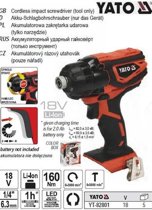 Шуруповерт ударный yato польша аккумуляторный 18в без аккумулятора yt-82801