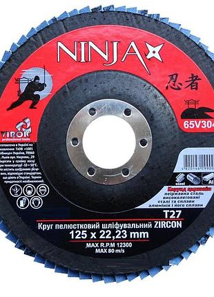 Круг пелюстковий шліфувальний ninja zirconium : т27, 125х22 мм, р100, al, inox, steel [10/200шт. уп] 65v310