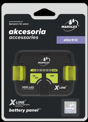 Акамуляторна батарея marolex оприскувача 3.4 a/г li-ion a069.100