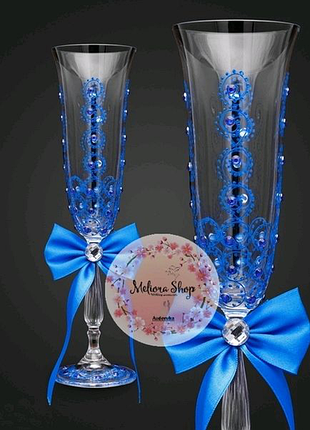 Весільні келихи