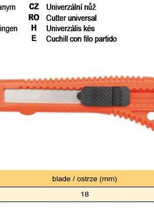 Ніж пістолетний польща висувне лезо 18 мм пластмаса vorel-76180