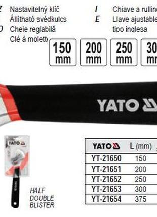 Ключ разводной розвидний гумова ручка l=250 мм yato yt-21652