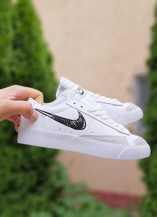 Чоловічі кросівки nike blazer low низькі білі з чорною | smb