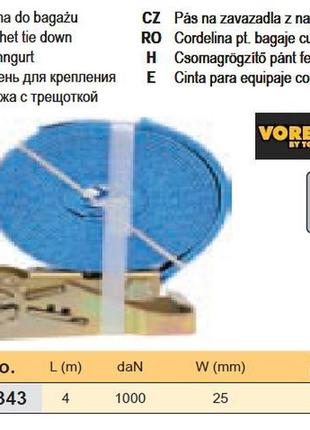 Ремень для крепления багажа польша трещотка 1000dan 25 мм х4 м vorel-82343