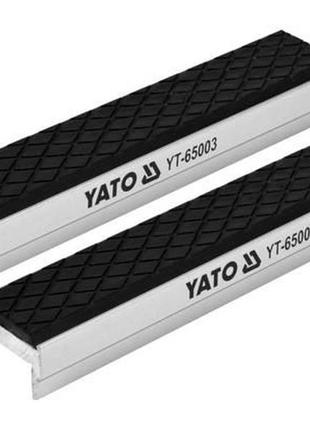 Губки сменные тисков алюминий резина 150х30х10мм yato yt-65003