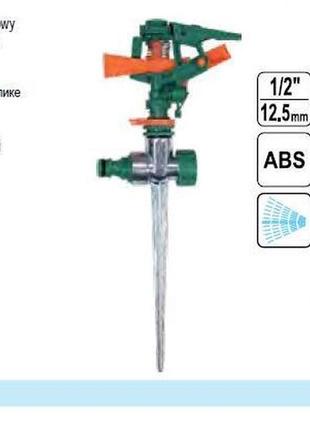 Зрощувач імпульсний flo, на оцинкованому металевому кілку, до шланга - 1/2"; межа дії - 24 м