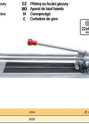 Плиткорез польша тефлон l=600 мм vorel-01060
