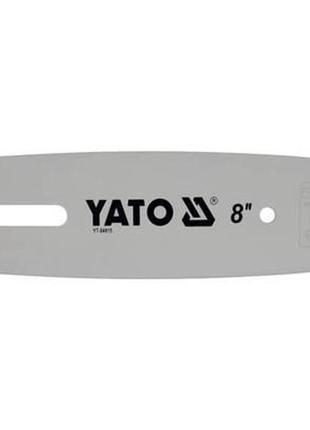 Шина для пили 8"/ 20 см 33 ланки 0,322" (8,2 мм) yato yt-84915