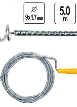 Трос сантехнічний чистки каналізації труб посилений 9мм х 5м  vorel-55544