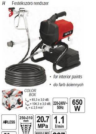 Малярная станция yato польша покрасочная 650 вт yt-82560