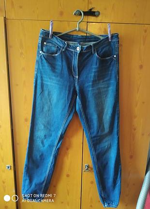 Джинсы женские стрейч