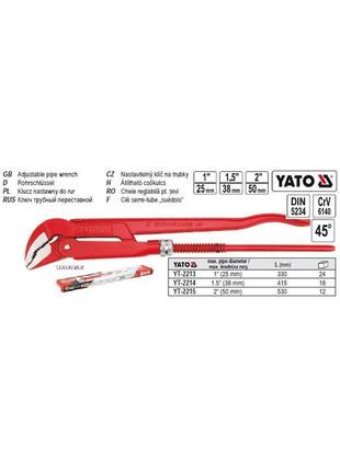 Ключ трубный трубний переставний 1,5"на 45° crv l=415 мм yato yt-2214