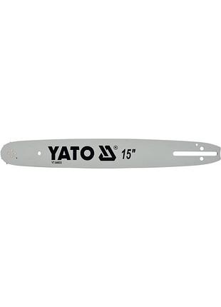 Шина напрямна ланц. пили yato польша l= 15"/38 см (64 ла), шир. пазу- 1,3мм для ланцюгів yt-84945, yt-84962