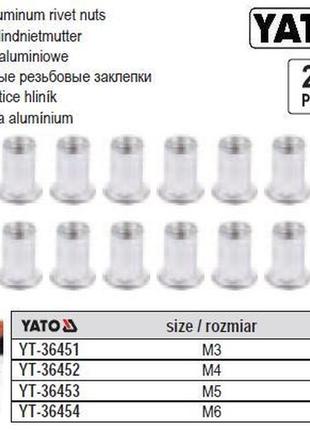 Набор нитогайка алюминий м3 l=9 мм 20 штук yato польща yt-36451