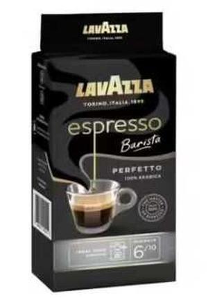 Кава lavazza perfeto espresso, пр-во італія, лавацця оригінал...1 фото