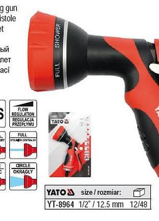 Пистолет поливочный yato пистолет зрощувач 6 режимив ø=1/2" yt-8964
