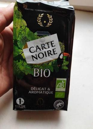 Кава carte noire bio organic, кава чорна карта, 250 г. пр-во ф.