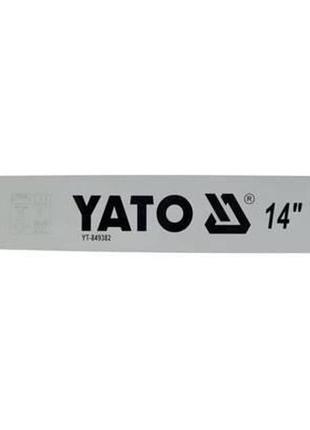 Шина для пили 14"/36 см 52 ланки 3/8" 0,05"/1,3 мм yato yt-849382
