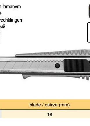 Нож пистолетный польша профи выдвижное лезвие 18 мм металл vorel-76184