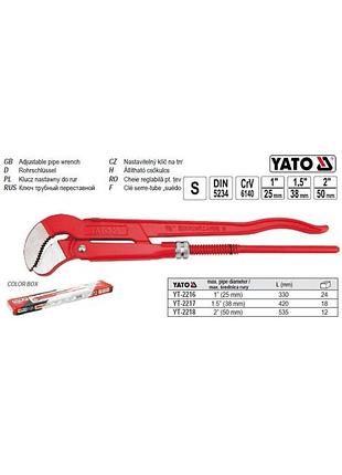 Ключ трубный переставной тип s 1,0" crv l=330 мм yato польща yt-2216